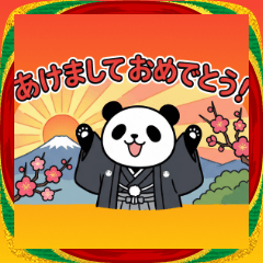 Pantaro Panda: Happy New Year!