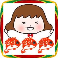 New Year Holidays Lulu