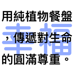 Aum_mani_paduma_hum_hiri._20251216160818