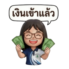 -Women working in government service-