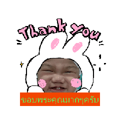 Jei'No_20251216224529