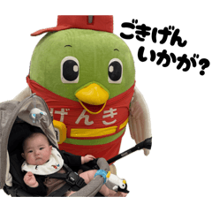 Reiko*_20251216194420