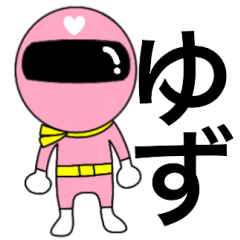 Mysterious pink ranger Yuzu