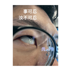 男友不嘻嘻，女友不管他