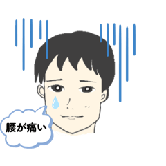 nezuko_20251216122639