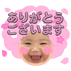 ponyo._20251216132413