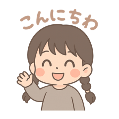 murao_20251216135536