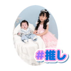 Saori_20251216133606