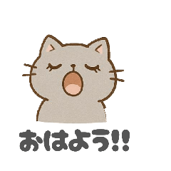 rimiko_20251216135536