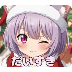 minamichan_20251216135751