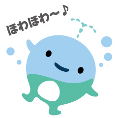 Akishima Gas character!!