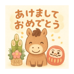 ikumin_20251214231329