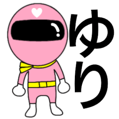 Mysterious pink ranger Yuri