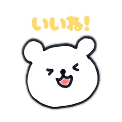 happysmile_20251216120750