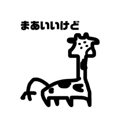 OKARA_20251216131856