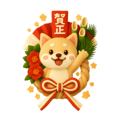SHIBA INU NO POMUTAN WINTER