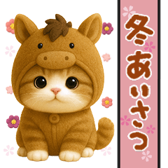 Greetings of small cats -winter set 6