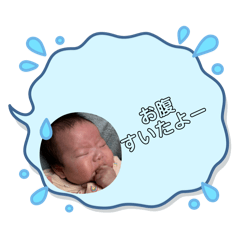 miichan_20251216185710