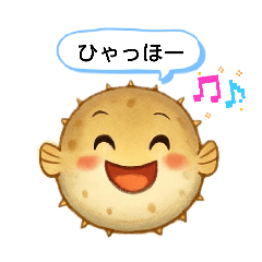 可愛い海の生き物スタンプpart1