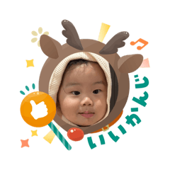 mochi_20251216214557