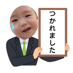 yushun_20251216214653