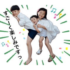 Michael_20251216221009