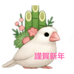 Numbing_20251215085145