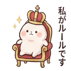 Mochiusa2: Politely Savage & Sassy