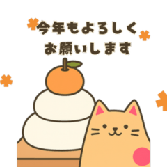 Little Kitten and Snowy Friend Stickers