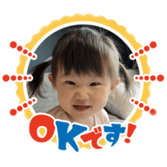 Ayumi_20251216013659