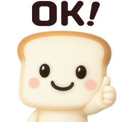 食パンさん☆【使いやすい】