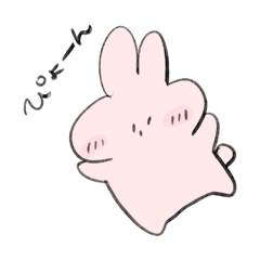 Chu-_20251216175441