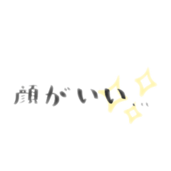 charo_20251216194841