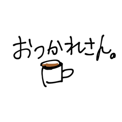 marugao_20251216214228