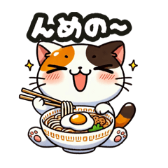 Happy Star_20251216170759