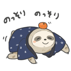 NOHOHON Sloth sticker7