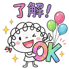 Colorful Kururibbon