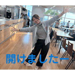 Tigers_20251215110423