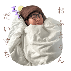 omochi_20251216150234