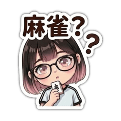 ChanMii_20251215101023