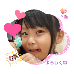akebono_20251216151915