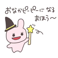 churu_20251216200112