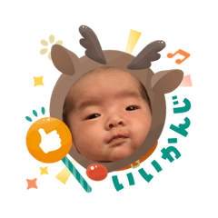 mashimashi_20251216200729