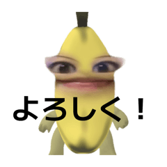 sooota_20251215013726