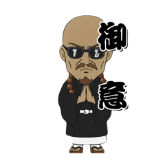 crazy Banana_20251216030705