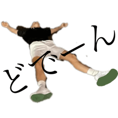 Abarenbo Shogun_20251216023942