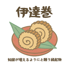 mimokomomo_20251215094541