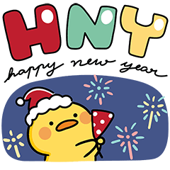 เป็ดเดวิด V.11: HNY