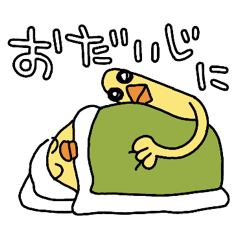 Chick people Piyo worries about health