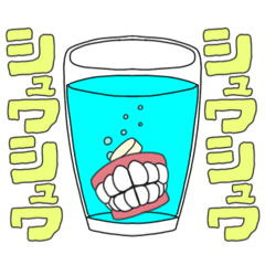 shimao_20251215094800